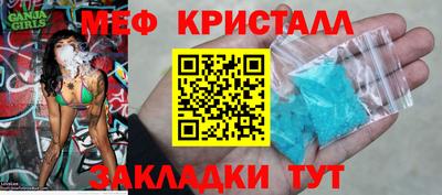 скорость mdpv Конаково