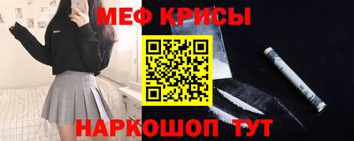 кокаин Коммунар