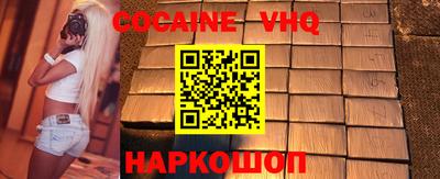 скорость mdpv Конаково