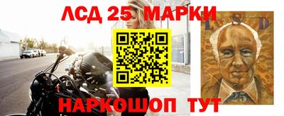мефедрон VHQ Комсомольск-на-Амуре