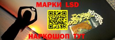 скорость mdpv Конаково