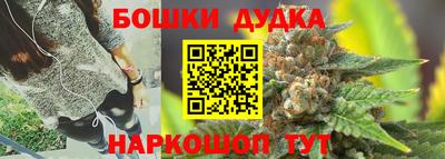 мефедрон VHQ Комсомольск-на-Амуре