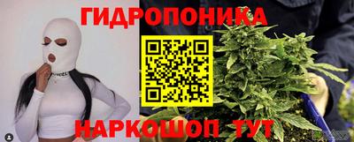 кокаин Коммунар