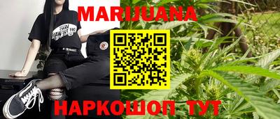 кокаин Коммунар