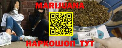 кокаин Коммунар