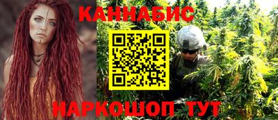 мефедрон VHQ Комсомольск-на-Амуре