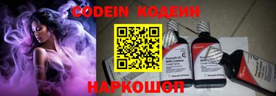 скорость mdpv Конаково