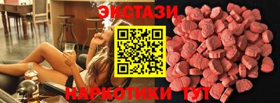 скорость mdpv Конаково