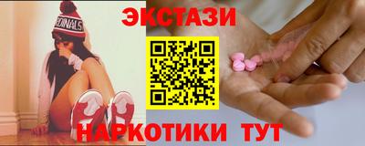 мефедрон VHQ Комсомольск-на-Амуре