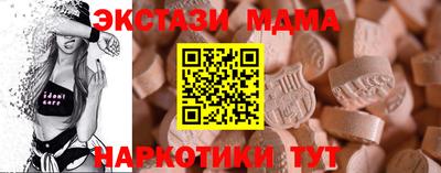 скорость mdpv Конаково