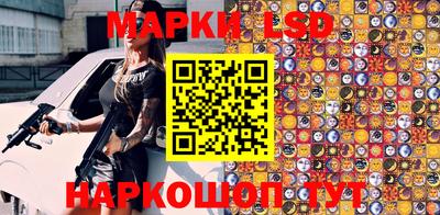 скорость mdpv Конаково