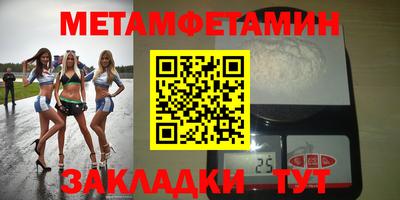 кокаин Коммунар