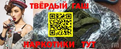 скорость mdpv Конаково