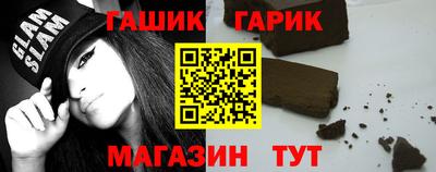 кокаин Коммунар
