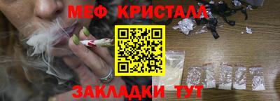 кокаин Коммунар