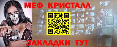 кокаин Коммунар