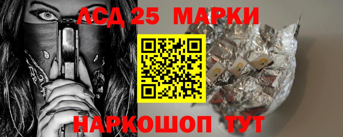 Лсд 25 экстази ecstasy  ОМГ ОМГ   Тихвин  Вход с VPN  Лсд 25 экстази ecstasy 